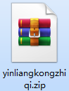 音量控制器截图