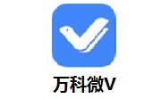 万科微V段首LOGO