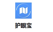 护眼宝段首LOGO