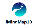 iMindMap10段首LOGO