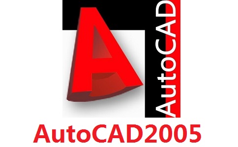 AutoCAD2005段首LOGO