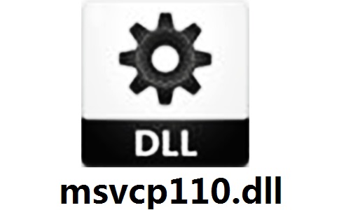 msvcp110.dll段首LOGO