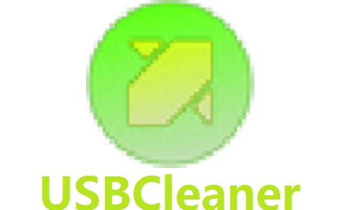 USBCleaner段首LOGO