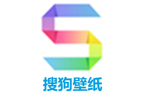 搜狗壁纸段首LOGO
