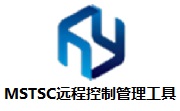 MSTSC远程控制管理工具段首LOGO