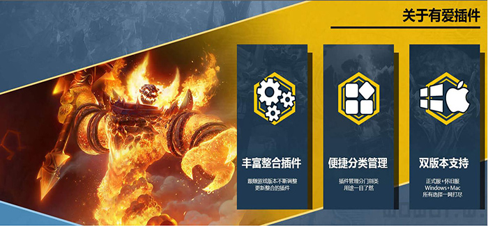 网易有爱截图