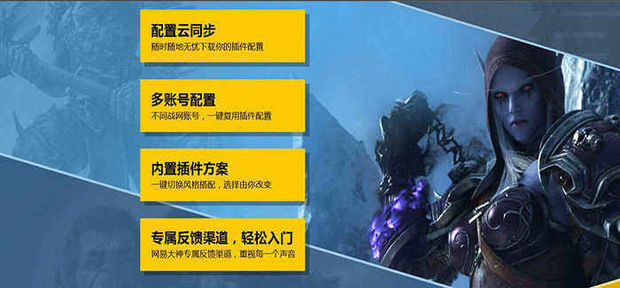 网易有爱截图