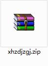 新华字典4秒1步检字截图