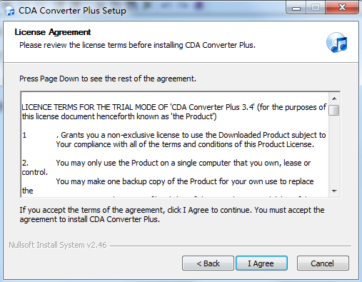 CDA Converter(cda格式转换器)截图