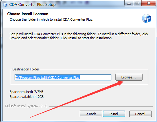 CDA Converter(cda格式转换器)截图