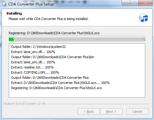 CDA Converter(cda格式转换器)截图