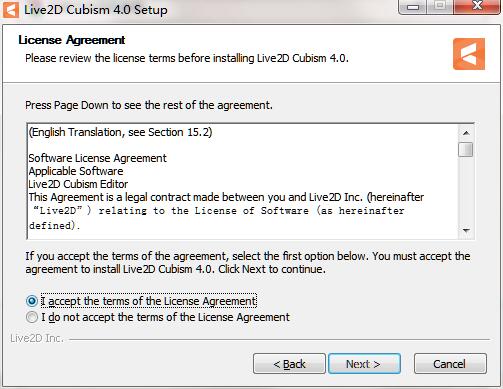 live2d cubism editor截图