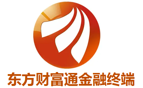 东方财富通金融终端段首LOGO