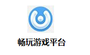 畅玩游戏平台段首LOGO
