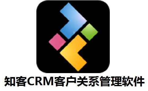 知客CRM客户关系管理软件段首LOGO