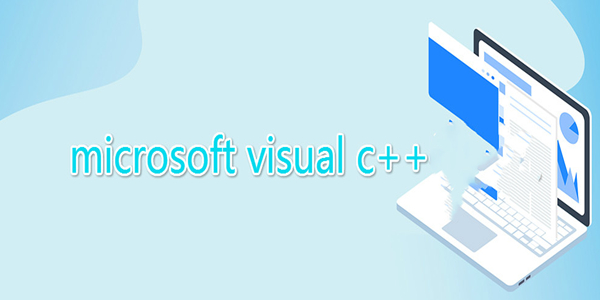 Microsoft Visual C++ 2005(vc2005)截图