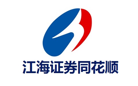 江海证券同花顺段首LOGO
