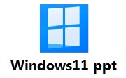 Windows11 ppt段首LOGO