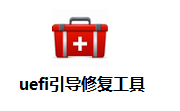 uefi引导修复工具段首LOGO