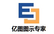 亿图图示段首LOGO