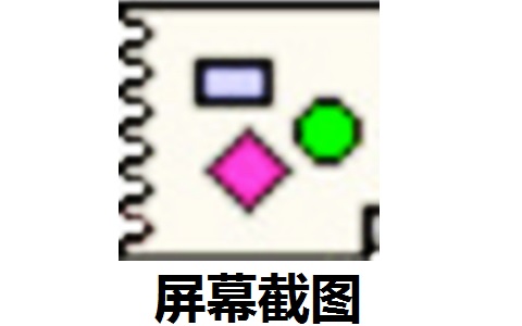 屏幕截图段首LOGO