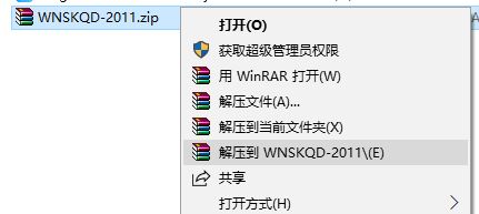 xp万能声卡驱动器截图