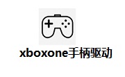 xboxone手柄驱动段首LOGO