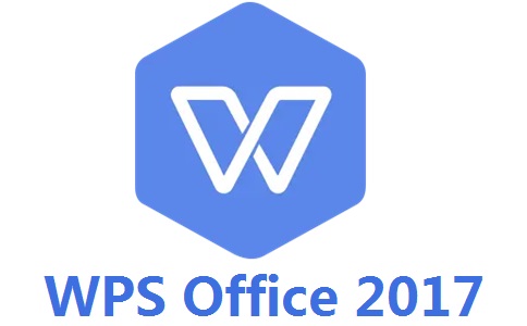 WPS Office 2017段首LOGO