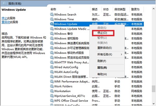 .NET Framework截图
