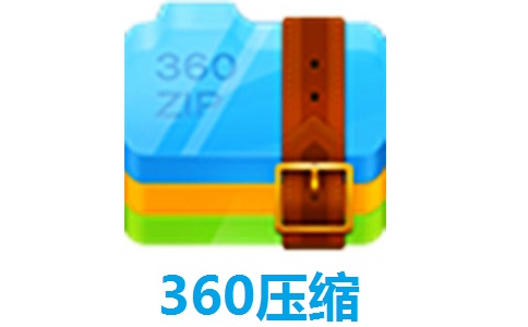 360压缩段首LOGO