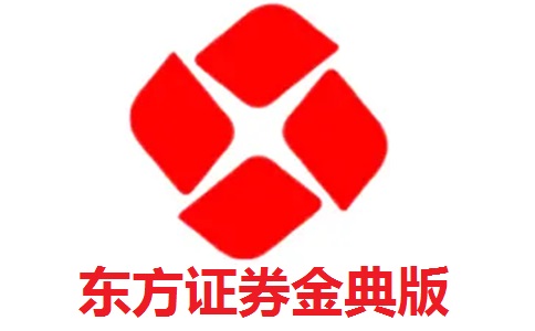 东方证券金典版段首LOGO