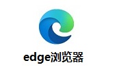 edge浏览器段首LOGO