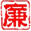 领导干部廉政档案管理系统官方版9.2.3