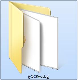 简易OCR文字识别工具截图