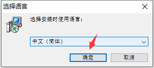 total uninstall(专业版)截图