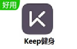 Keep健身段首LOGO