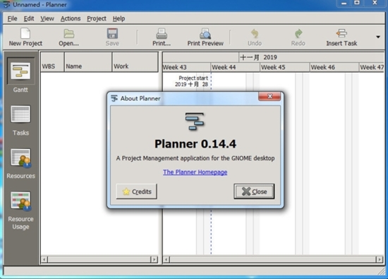 planner截图