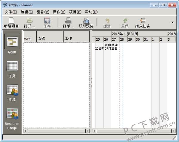 planner截图