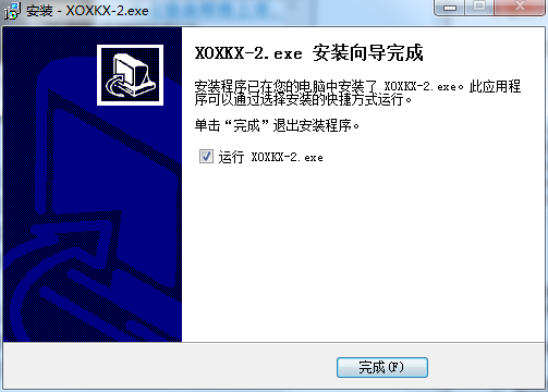 客所思KX-2传奇版控制面板截图