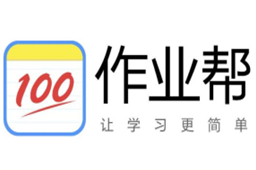 作业帮段首LOGO