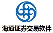 海通证券交易软件段首LOGO