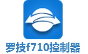 罗技f710控制器段首LOGO