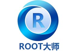 ROOT大师