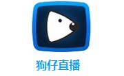 狗仔直播段首LOGO