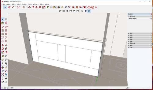 sketchup草图大师截图