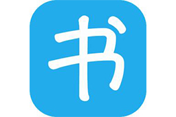 书生阅读器段首LOGO