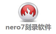 nero7刻录软件段首LOGO