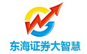 东海证券大智慧段首LOGO