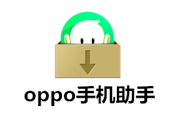 oppo手机助手段首LOGO
