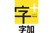 字加段首LOGO